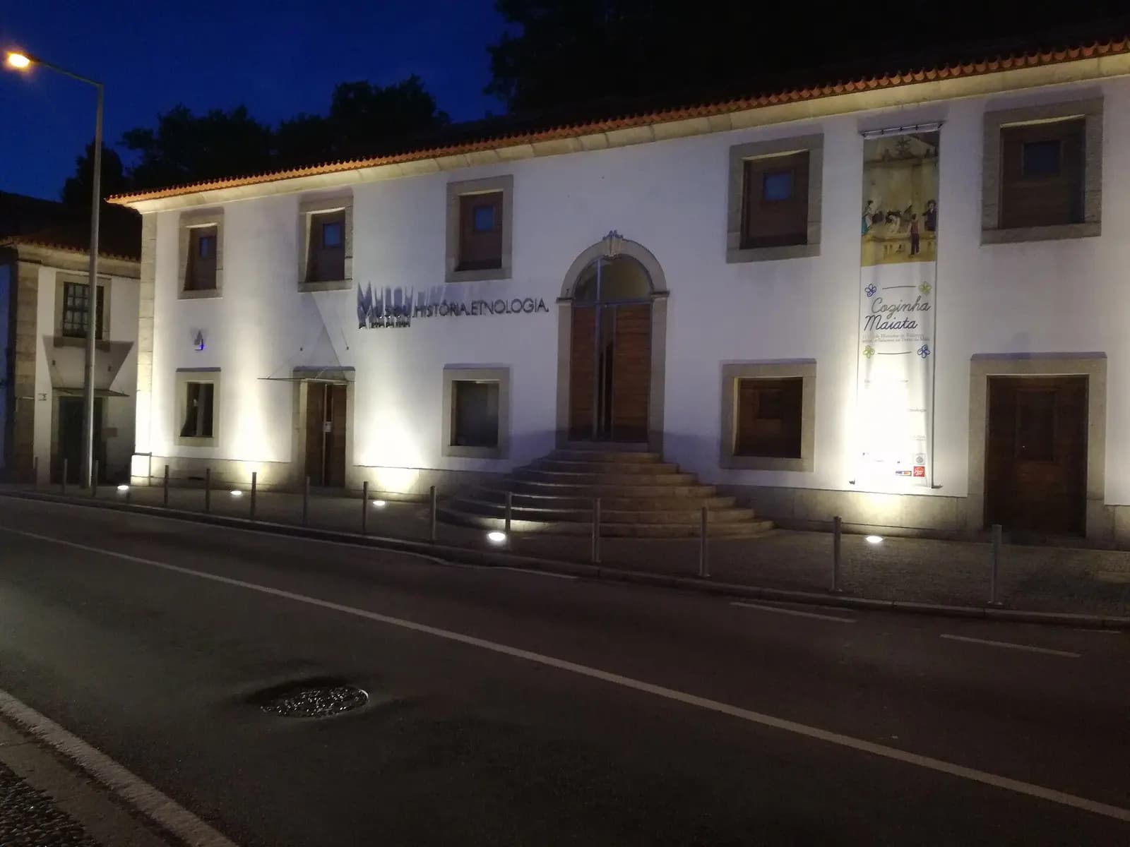 Museum of History and Ethnology of Terra da Maia