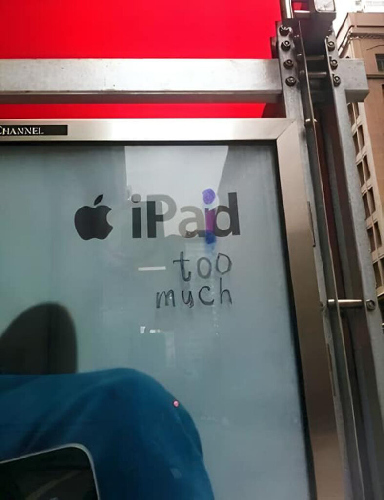 i-paid-too-much